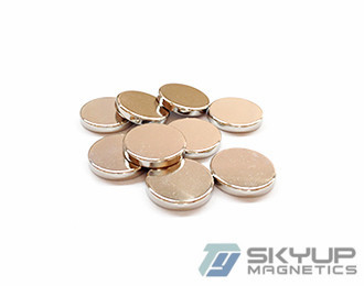 China Gold-plated Neodymium Magnets with gold coating widely used in bags,clothes supplier