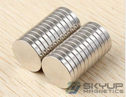 12mm X 3mm Super Strong Round Disc Magnets Rare Earth Neodymium magnet n52
