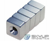 Neo Magnet Neodymium Permanent Strong Rare Earth Block Generator Motor Magnet supplier
