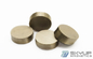 Precision Small SmCo Magnets Strong Powerful High Temperature Resistance supplier