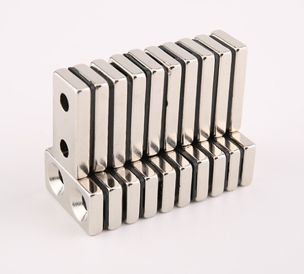 Custom rare earth magnets Sintered Neodymium Magnets Super Strong Magnets 35H-45SH For PMDC Motor from Skyup Magnetics